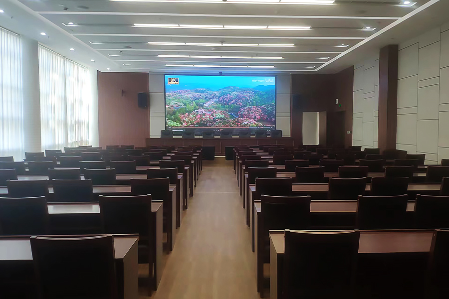浙江省农业科学院报告厅音视频会议系统集成项目1.jpg