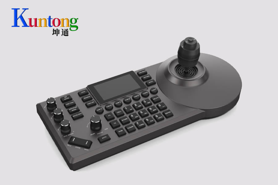 Kuntong坤通会议摄像机厂家主推PTZ控制键盘
