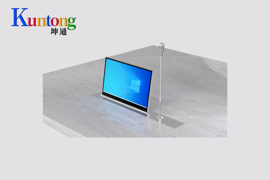 Kuntong坤通 KTM-PLS-156A无纸化带话筒升降机
