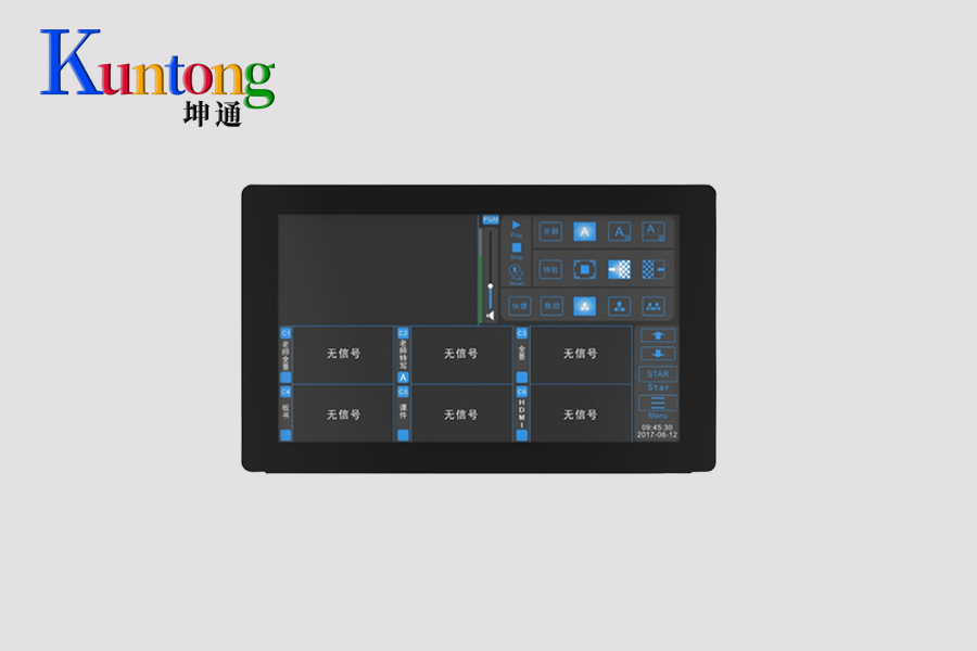 Kuntong坤通KTM-PCD-12导播控制台
