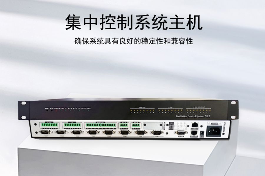 释放被锁定的价值：从捷思通JS-CC8000升级到坤通KTM-CCS-3000N的革新之路