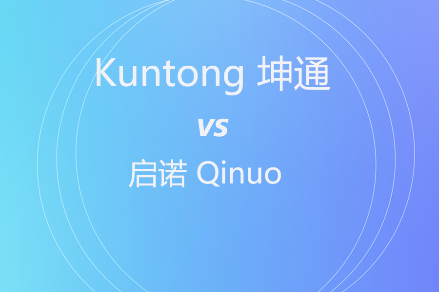 智能时序多面手vs基础防护能手！Kuntong坤通KTM-SPM-813 vs 启诺Qinuo QN-EKP208 电源设备选型对决