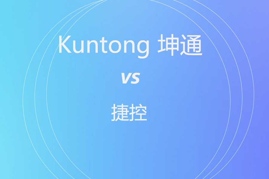 全格式融合王者vs RGB音频专才！Kuntong坤通KTM-MIX-1616 vs 捷控RGB1616-A 16进16出矩阵选型对决