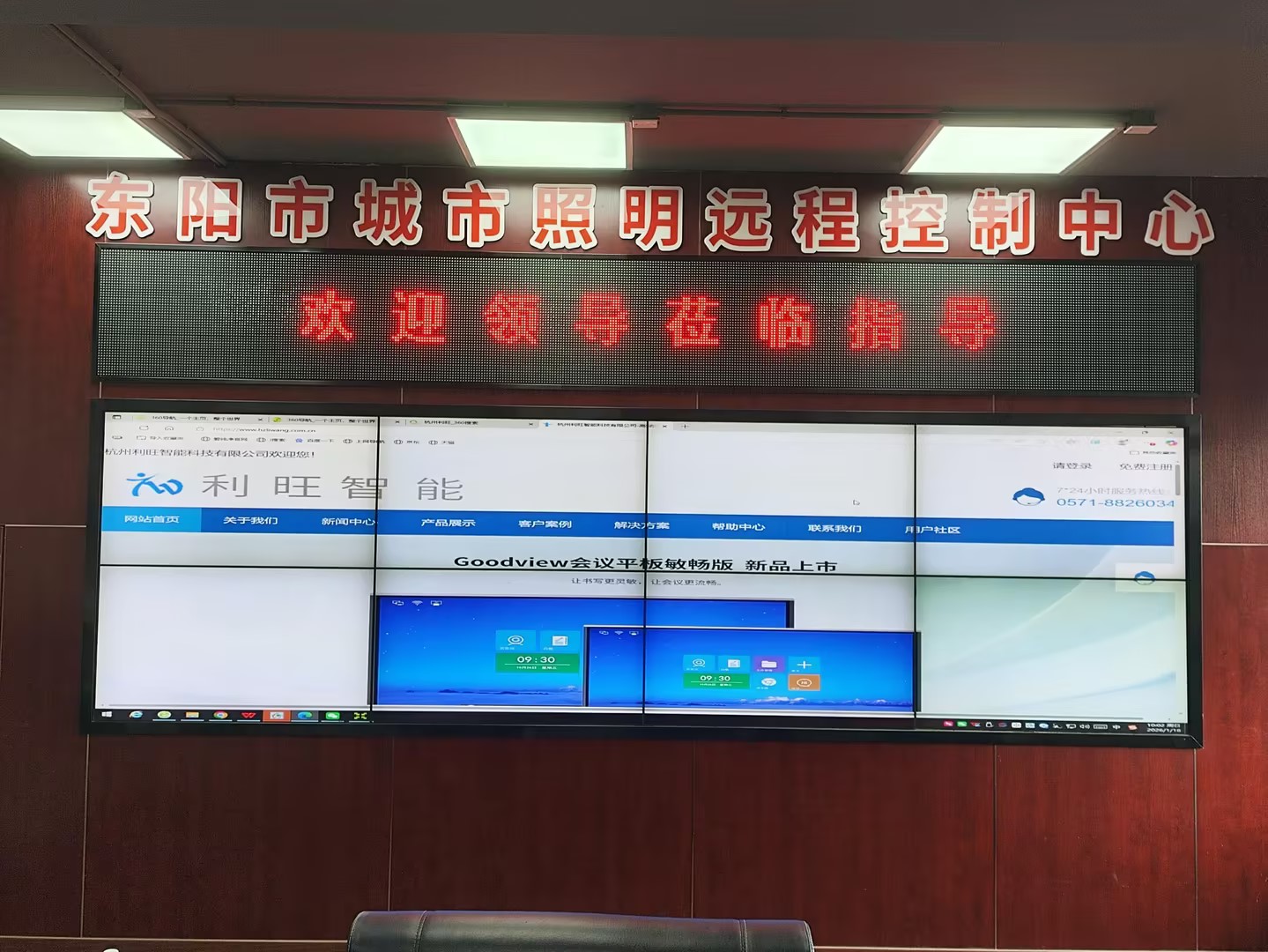 b2fc45fd8f06a2e40ab6bf2973cadc7d_compress.jpg